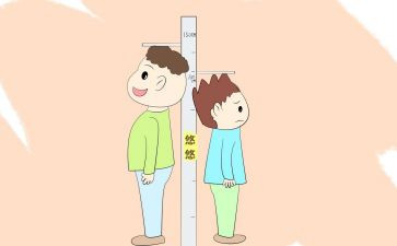数学高与低教案优质6篇