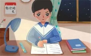 高中数学老师工作总结优质6篇