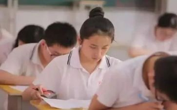 我的高中老师演讲稿8篇