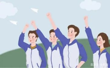高中军训心得体会2000字5篇