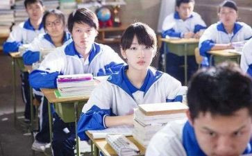 高中生演讲稿范文最新6篇