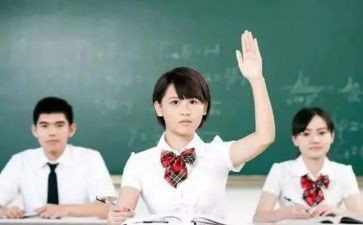 演讲稿高中范文优秀7篇