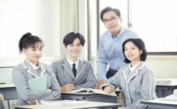 高中军训心得体会600字8篇