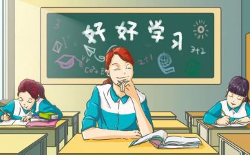 军训个人总结高中生8篇