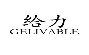 给力青春作文优质8篇