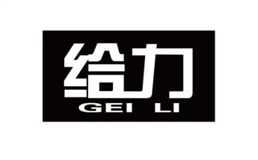 有关青春给力的演讲稿模板8篇