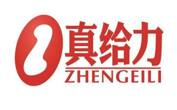 那件事真给力作文最新8篇