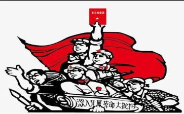 革命精神演讲稿8篇