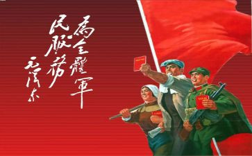 缅怀革命烈士的演讲稿5篇