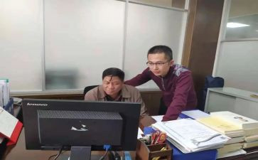 教师跟班学习心得体会7篇