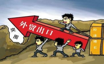跟单员个人简历范文5篇