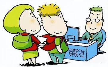 幼儿园园长跟岗培训总结7篇