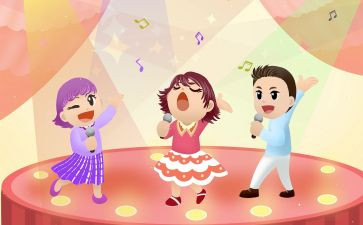 音乐课歌曲教案5篇