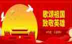 母亲节歌颂母亲的演讲稿5篇