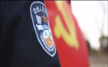 公安述职报告参考6篇