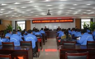 工班长工作总结6篇