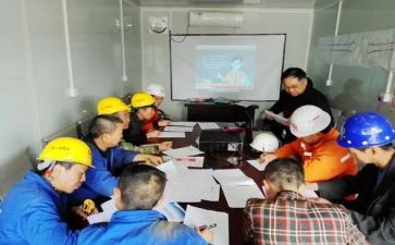 工班长心得体会通用6篇