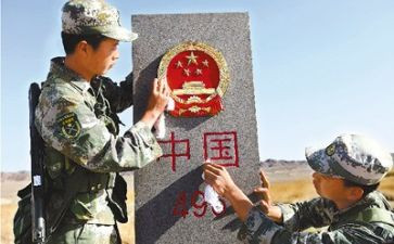 优秀共产员心得体会7篇