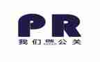 公关的活动策划5篇