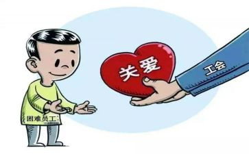 2024年工会年终总结推荐5篇