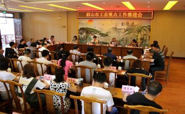 工会年度个人总结推荐6篇