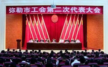 2024年工会年度总结优秀7篇
