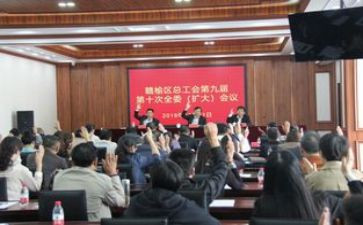 工会个人年终总结5篇