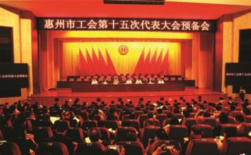 工会签合同8篇
