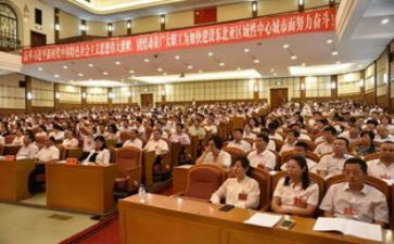 医院工会年度总结5篇