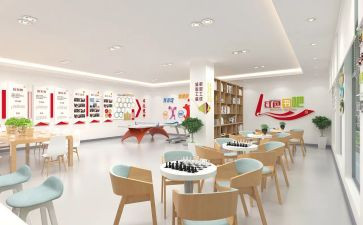 局届工会工作报告7篇