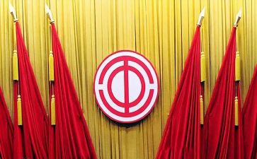 2024年工会活动方案模板通用7篇
