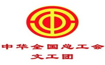 工会活动教师节活动方案策划8篇
