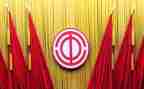2024年教师工会活动方案8篇