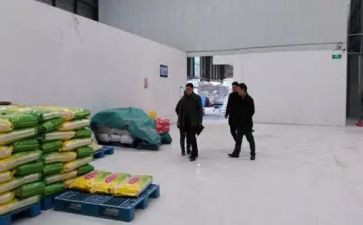 水产供货合同7篇