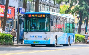 关于公交的演讲稿7篇