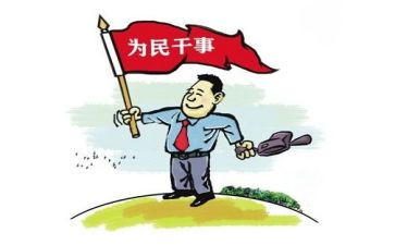 做遵纪守法小公民演讲稿6篇