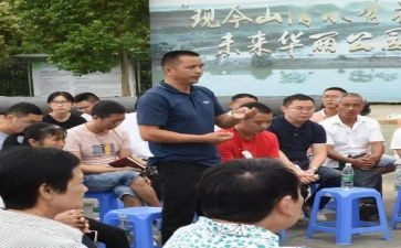 知法守法小公民演讲稿8篇