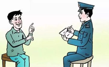争做守法公民演讲稿参考8篇
