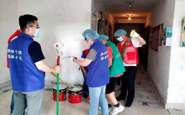 公民节约用水规范心得体会6篇