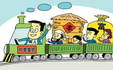 公民道德宣传日活动方案6篇