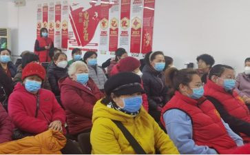 公民节约用水规范心得体会7篇