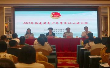 学共青团历史心得体会6篇