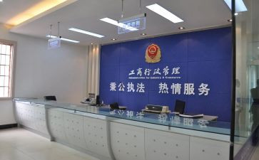 对工商管理的心得体会8篇