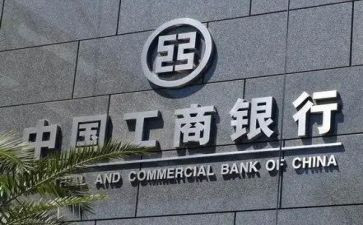 工商工作总结最新8篇