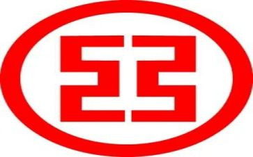 工商大学自我鉴定5篇
