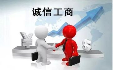 工商管理毕业自我鉴定范文5篇