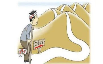申请劳动工伤鉴定申请书8篇