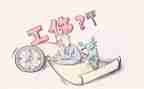 工伤保险2024年工作总结8篇