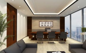 参观公司心得体会7篇