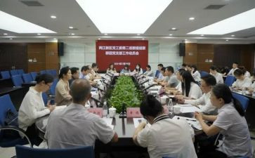团工委2024年工作总结7篇